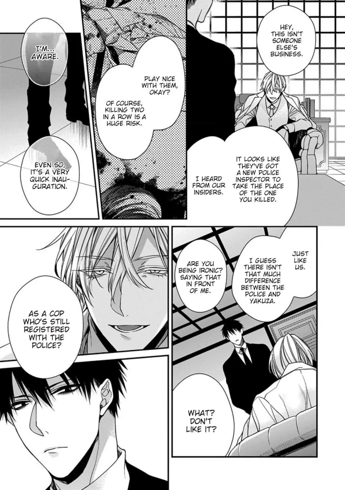 Hana no Akuta Chapter 0 page 6