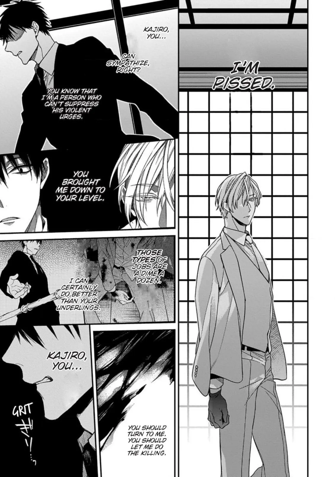 Hana no Akuta Chapter 0 page 8