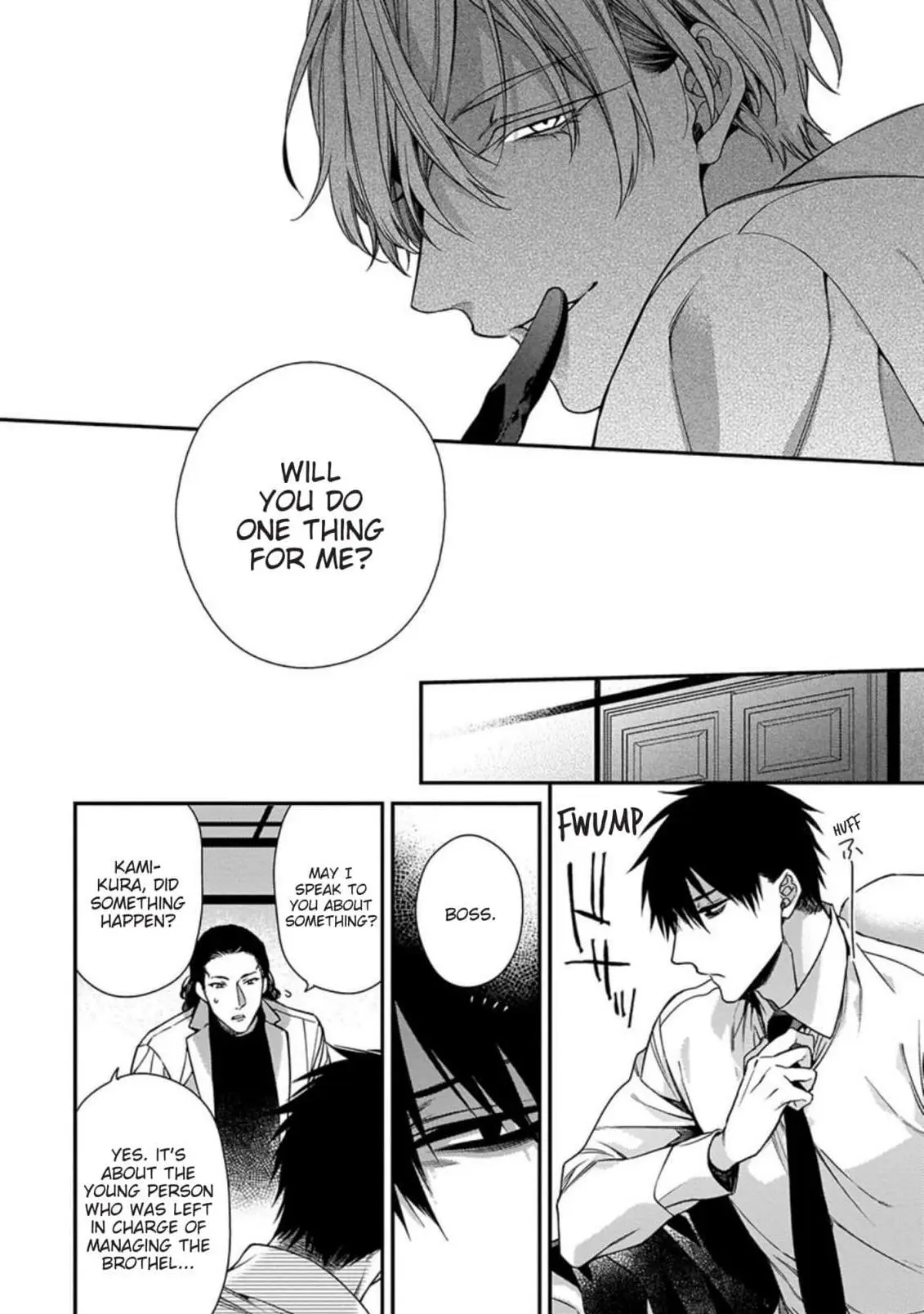 Hana no Akuta Chapter 0 page 11