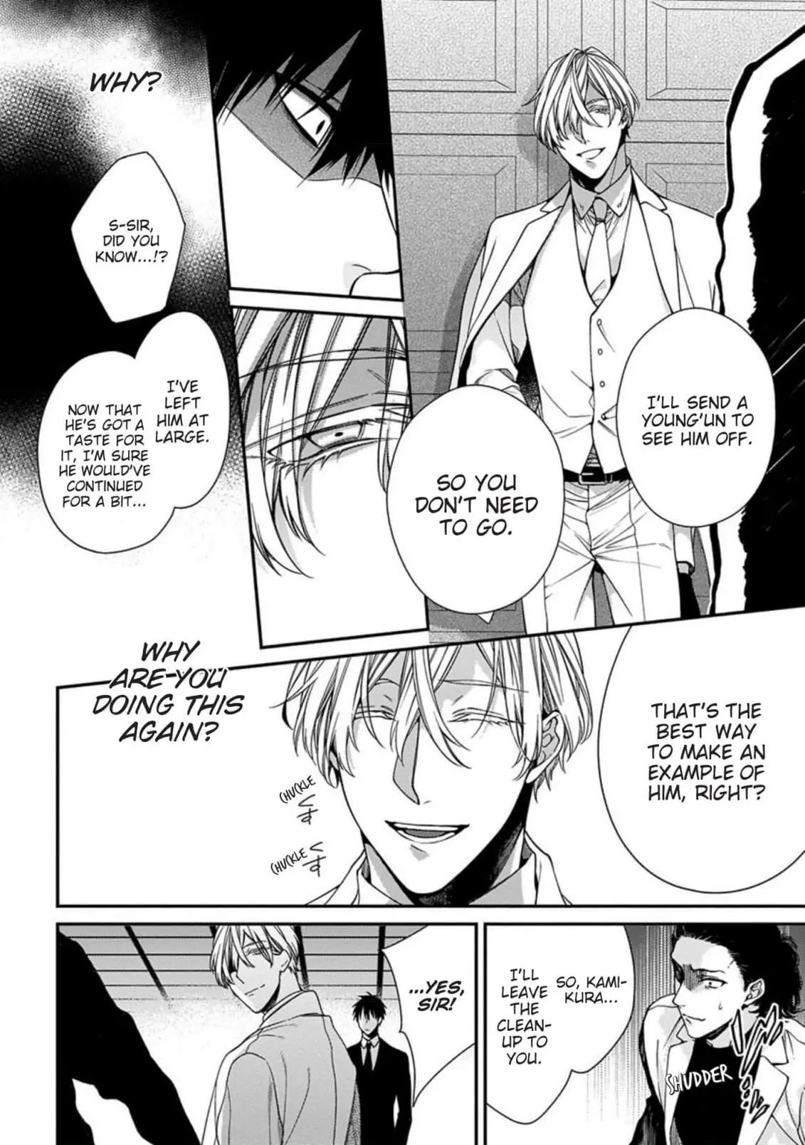 Hana no Akuta Chapter 0 page 13
