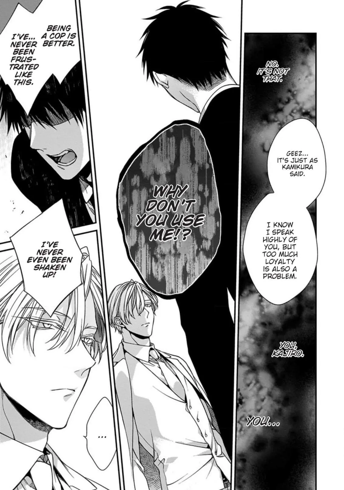 Hana no Akuta Chapter 0 page 14