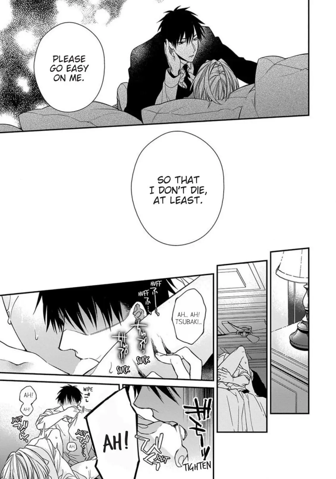 Hana no Akuta Chapter 0 page 18