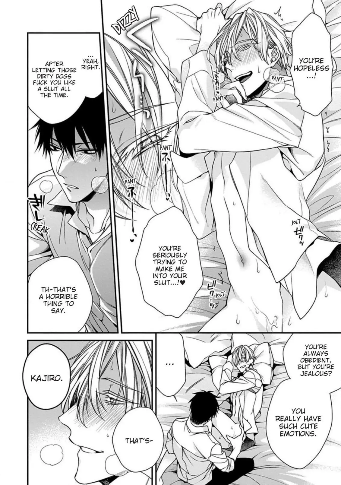 Hana no Akuta Chapter 0 page 19