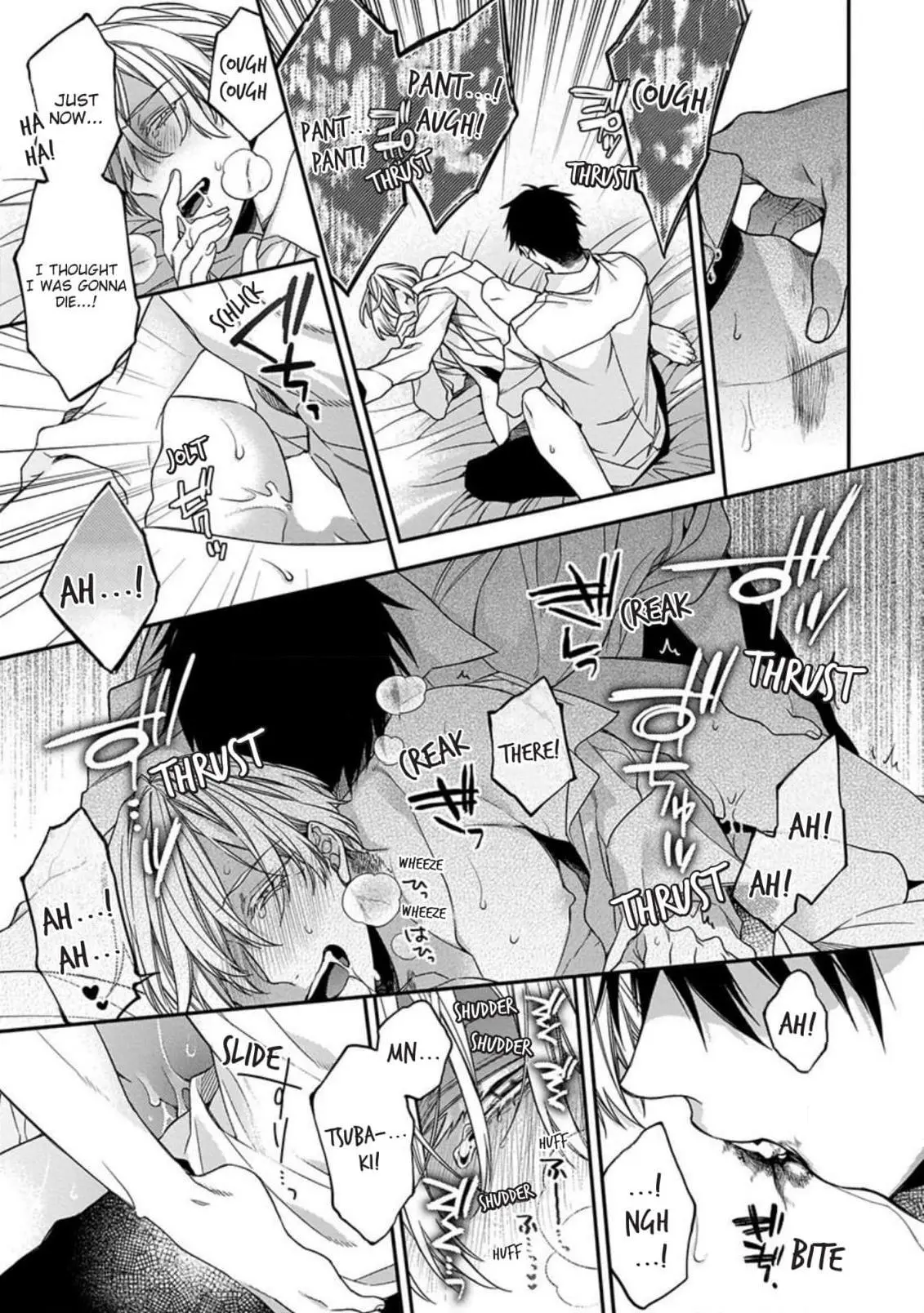 Hana no Akuta Chapter 0 page 22