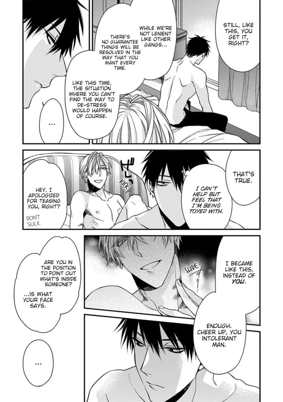 Hana no Akuta Chapter 0 page 24