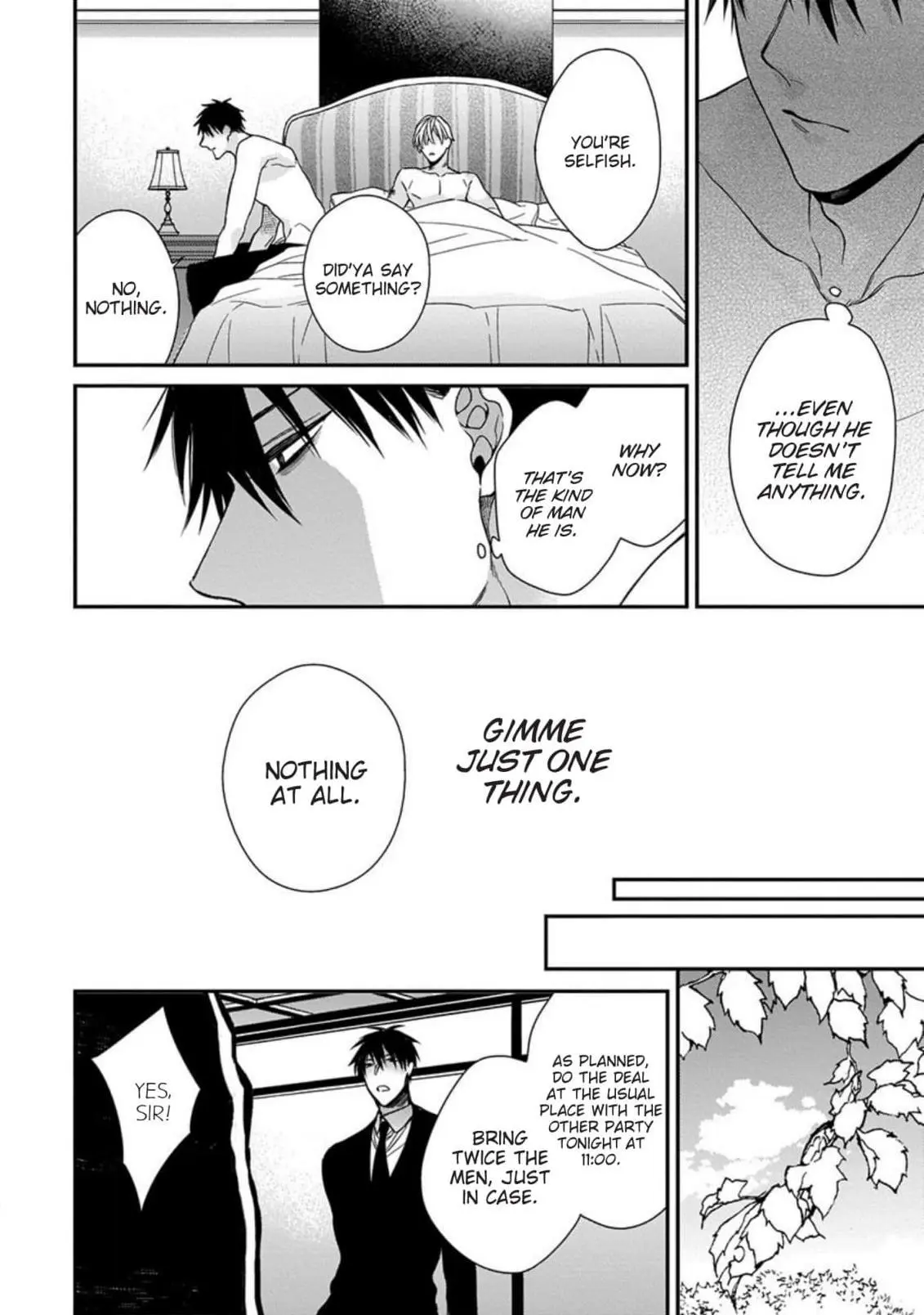 Hana no Akuta Chapter 0 page 25
