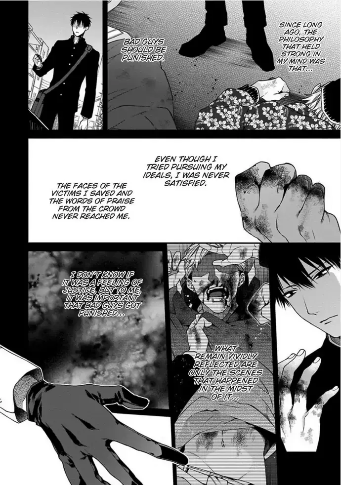 Hana no Akuta Chapter 1 page 5