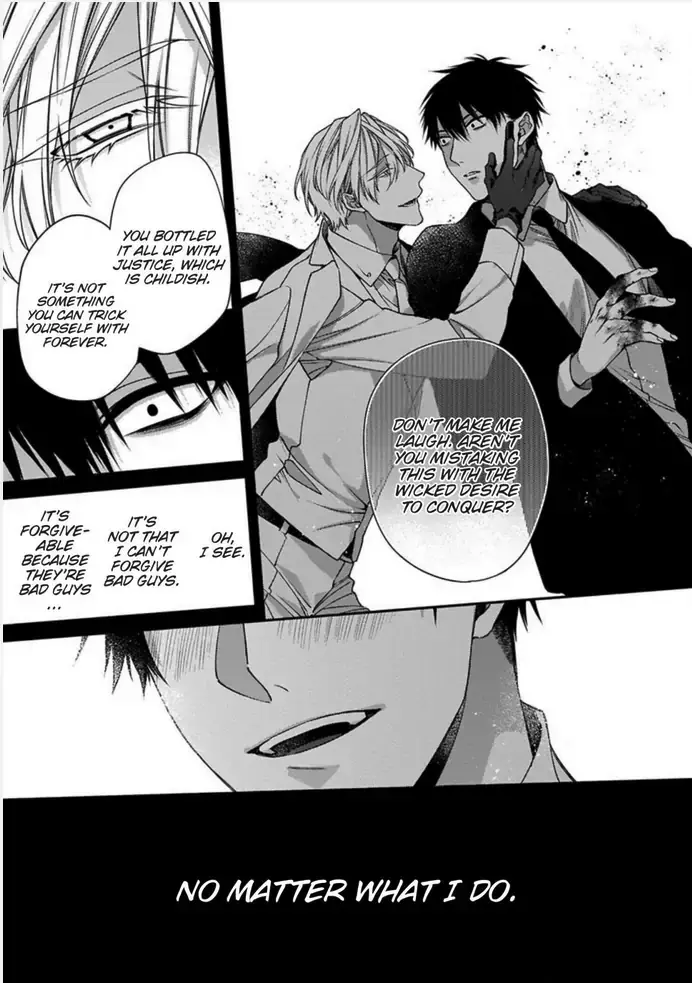 Hana no Akuta Chapter 1 page 6