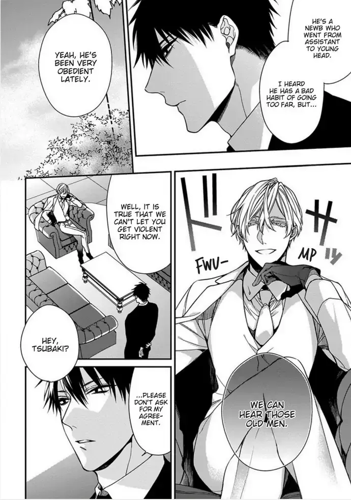 Hana no Akuta Chapter 1 page 9