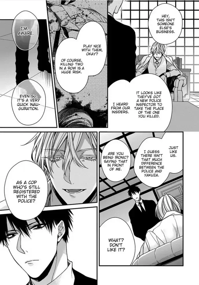Hana no Akuta Chapter 1 page 10