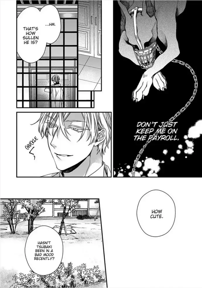 Hana no Akuta Chapter 1 page 13