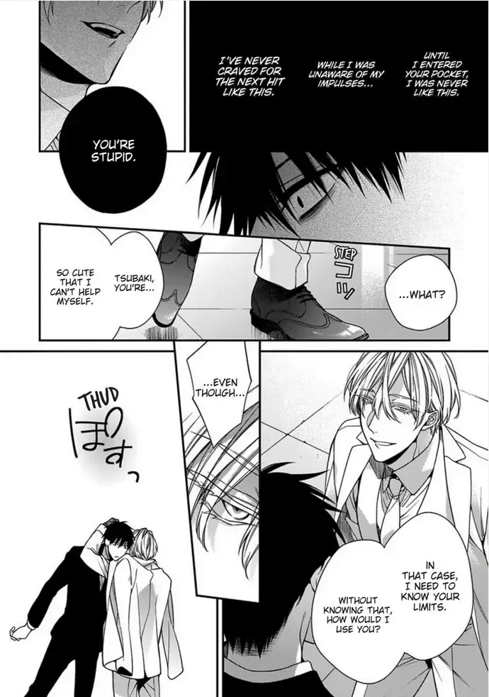Hana no Akuta Chapter 1 page 19