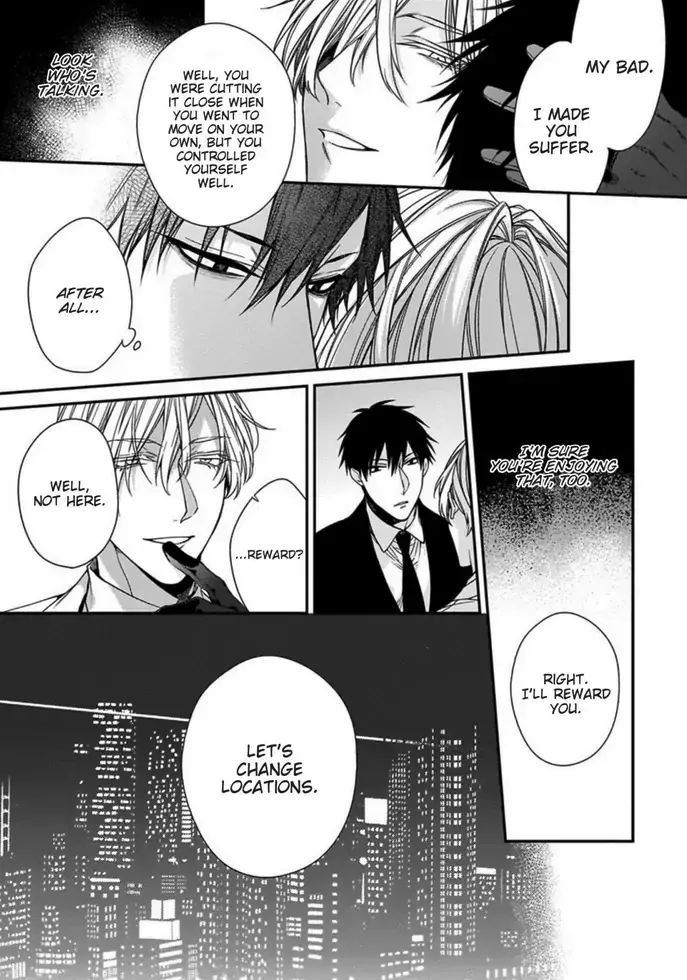Hana no Akuta Chapter 1 page 20