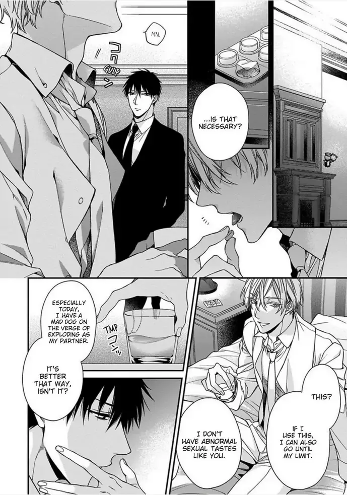 Hana no Akuta Chapter 1 page 21