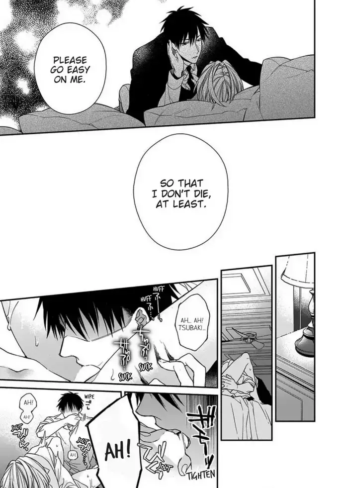 Hana no Akuta Chapter 1 page 22