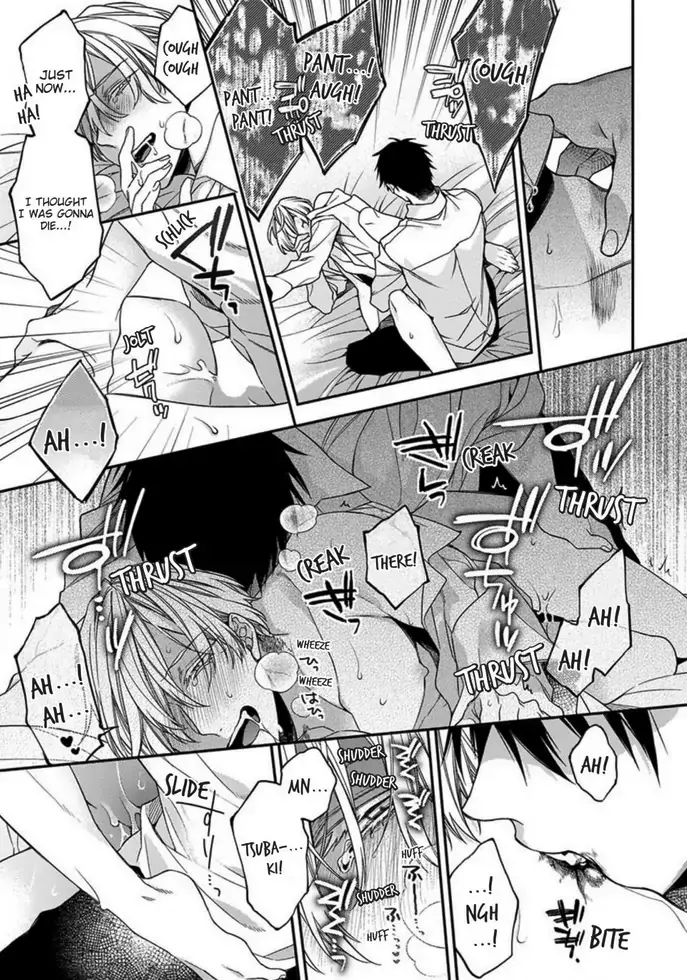 Hana no Akuta Chapter 1 page 26