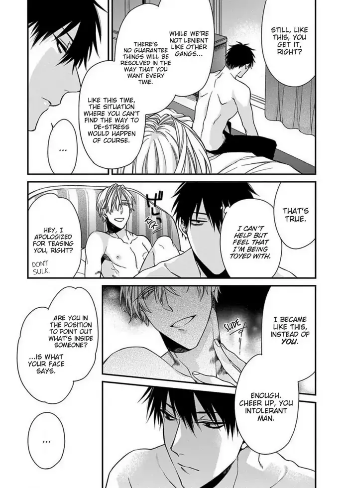 Hana no Akuta Chapter 1 page 28