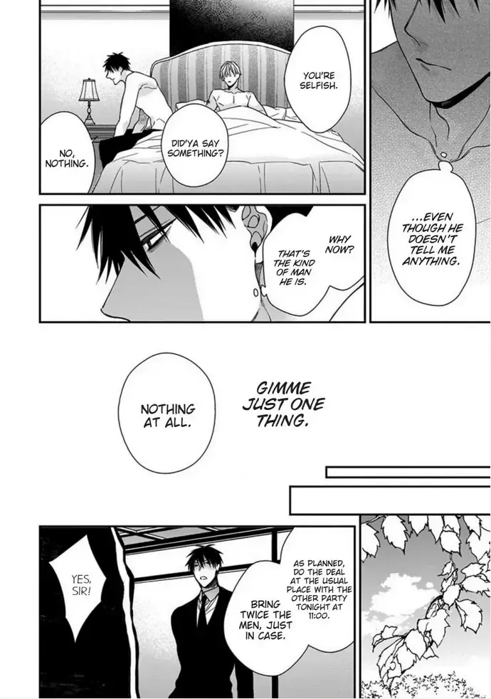 Hana no Akuta Chapter 1 page 29