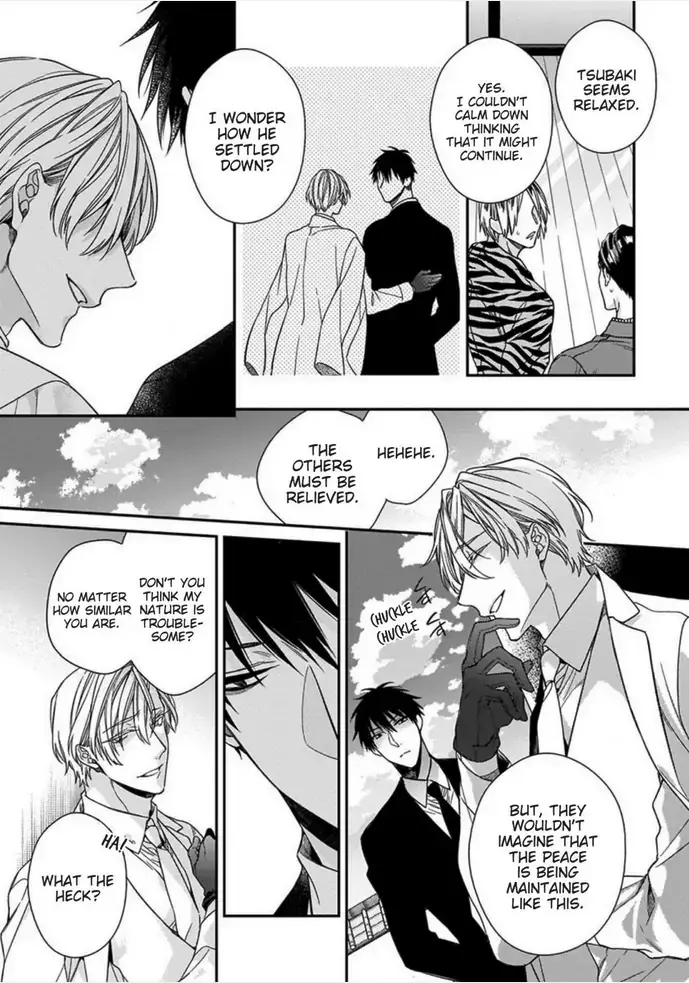 Hana no Akuta Chapter 1 page 30