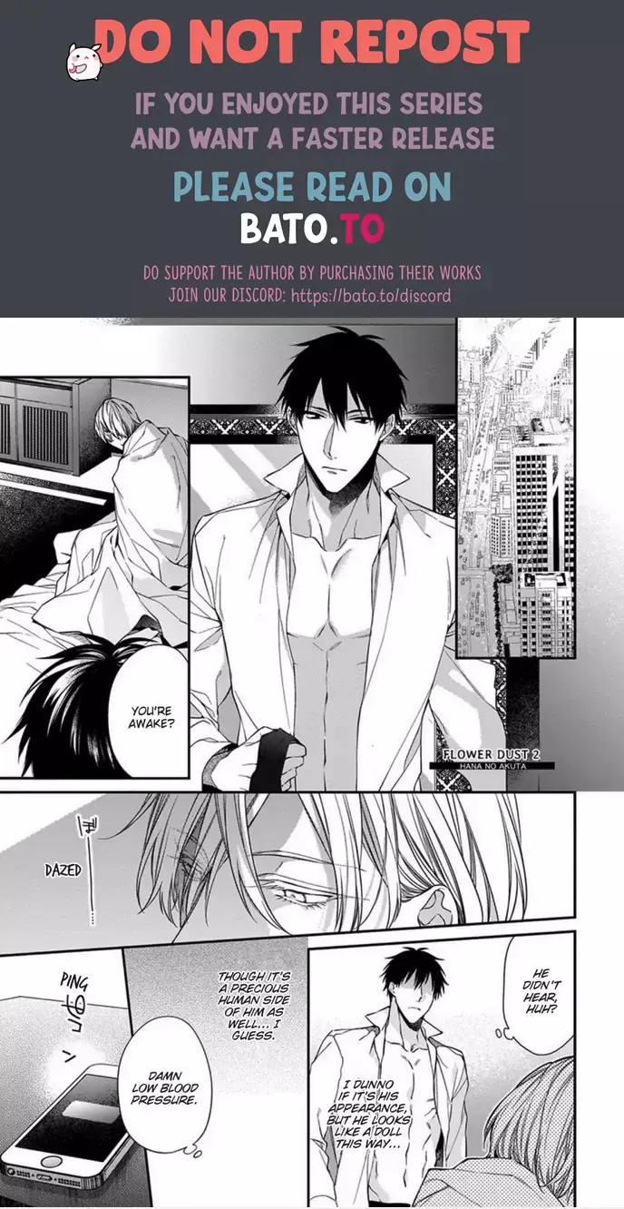 Hana no Akuta Chapter 2 page 1