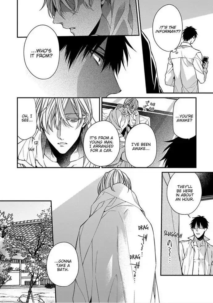 Hana no Akuta Chapter 2 page 2