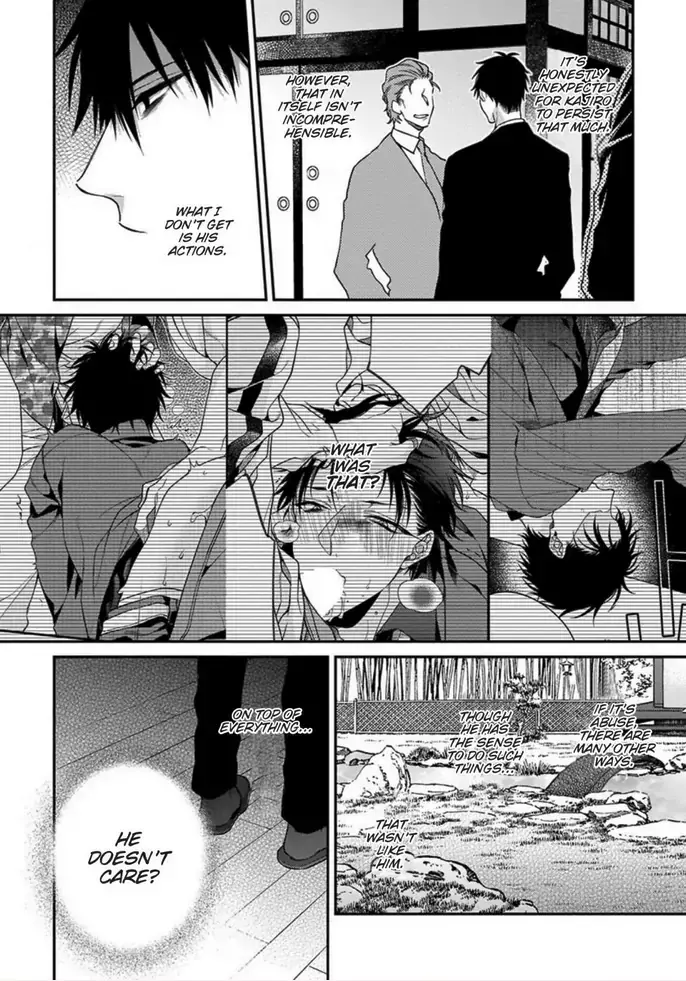 Hana no Akuta Chapter 2 page 8