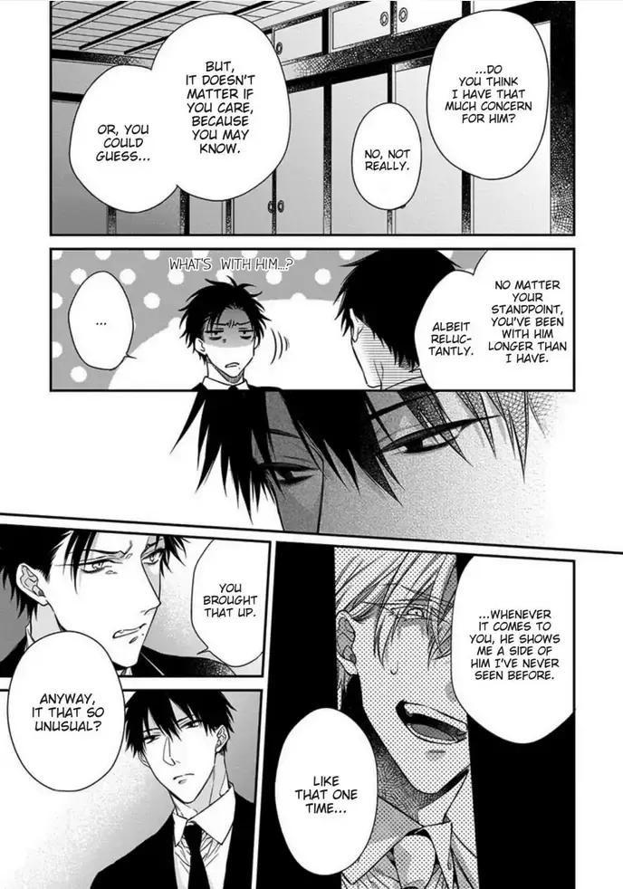 Hana no Akuta Chapter 2 page 11