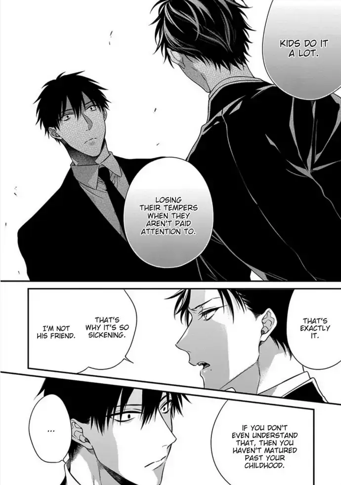 Hana no Akuta Chapter 2 page 12