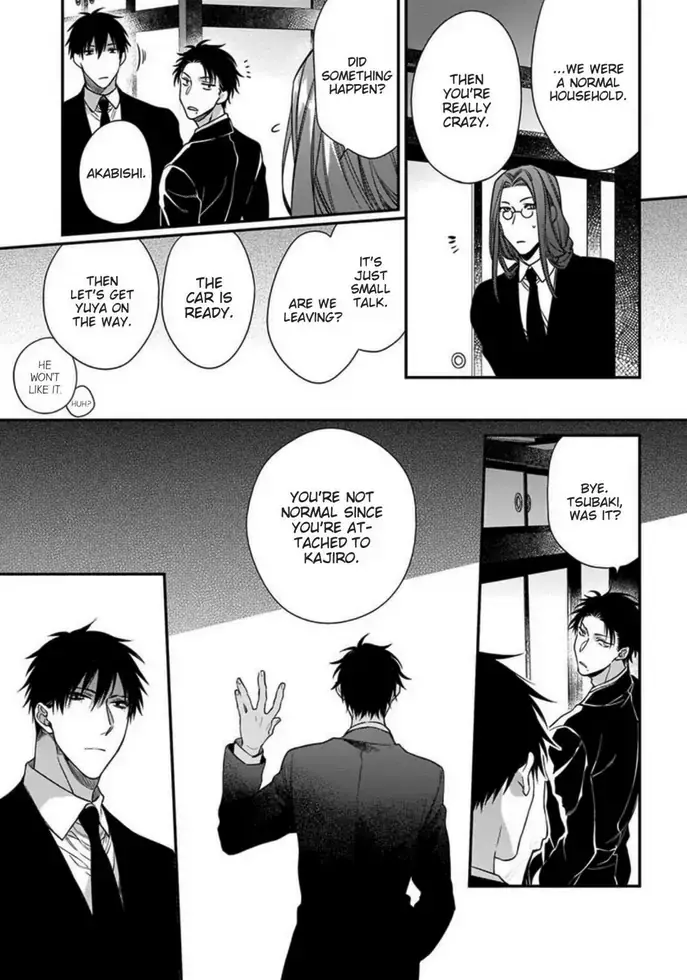 Hana no Akuta Chapter 2 page 13
