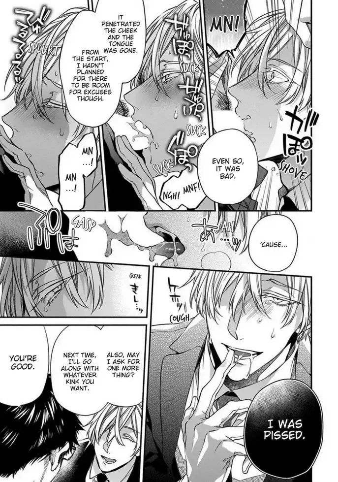 Hana no Akuta Chapter 2 page 15
