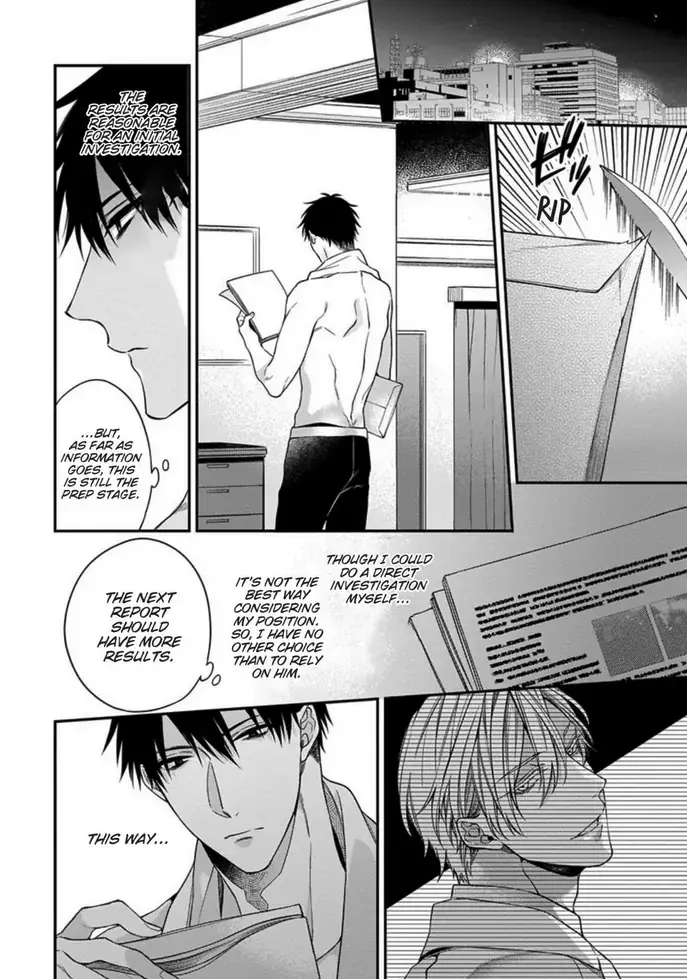 Hana no Akuta Chapter 2 page 18