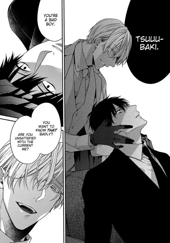Hana no Akuta Chapter 2 page 20