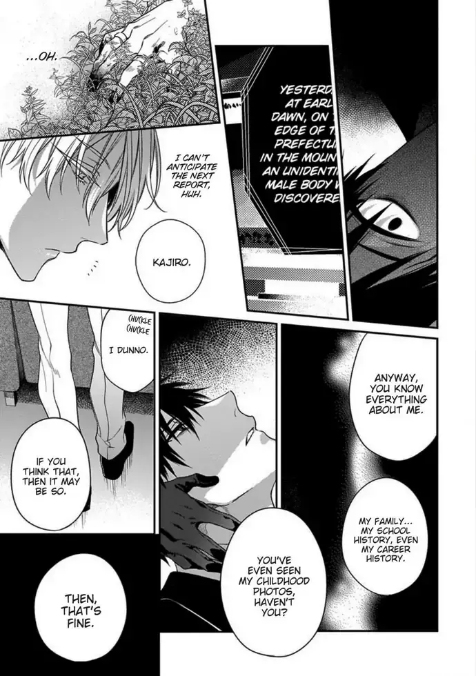 Hana no Akuta Chapter 2 page 21