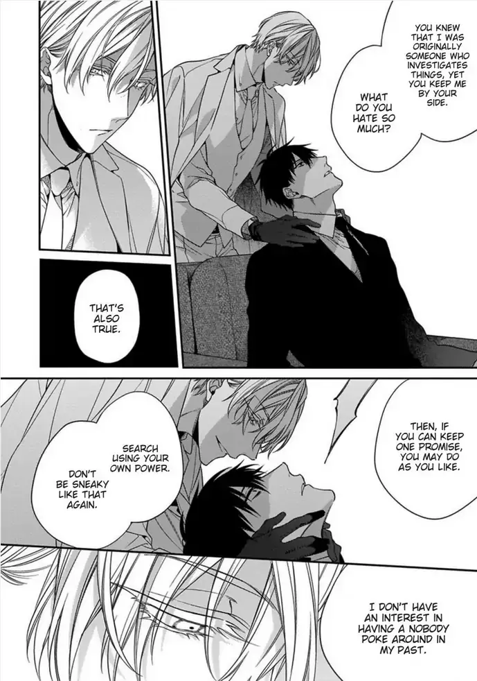 Hana no Akuta Chapter 2 page 22