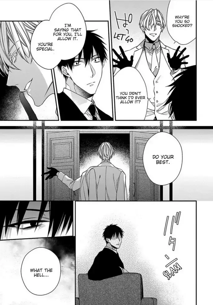 Hana no Akuta Chapter 2 page 23