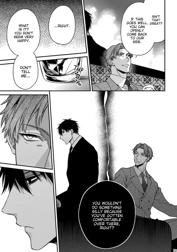 Hana no Akuta Chapter 2 page 25
