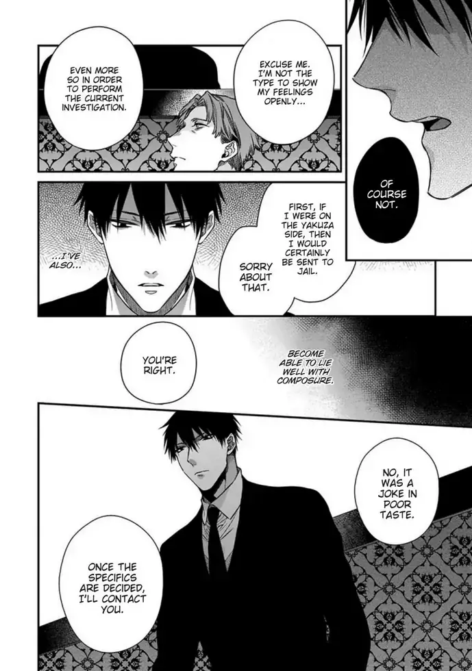 Hana no Akuta Chapter 2 page 26