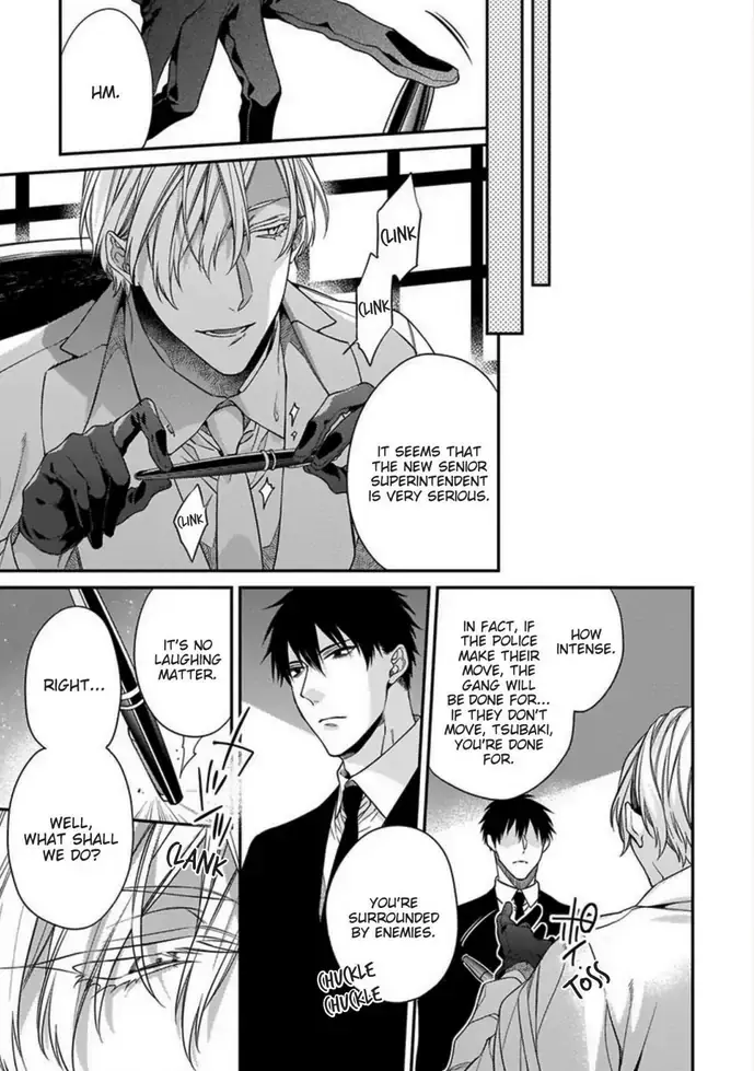 Hana no Akuta Chapter 2 page 27