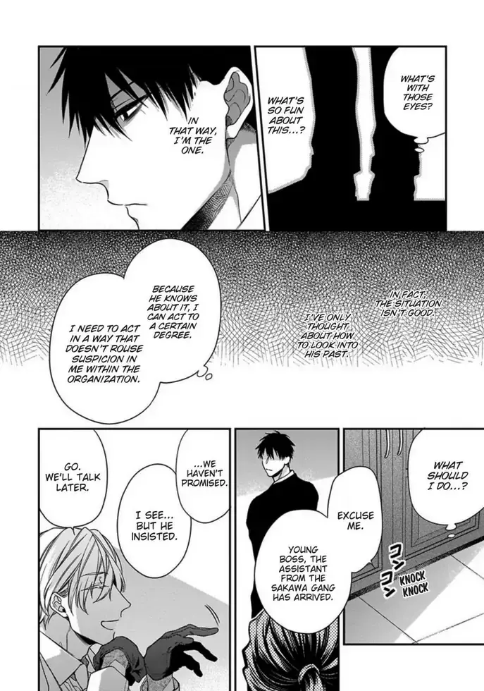 Hana no Akuta Chapter 2 page 28
