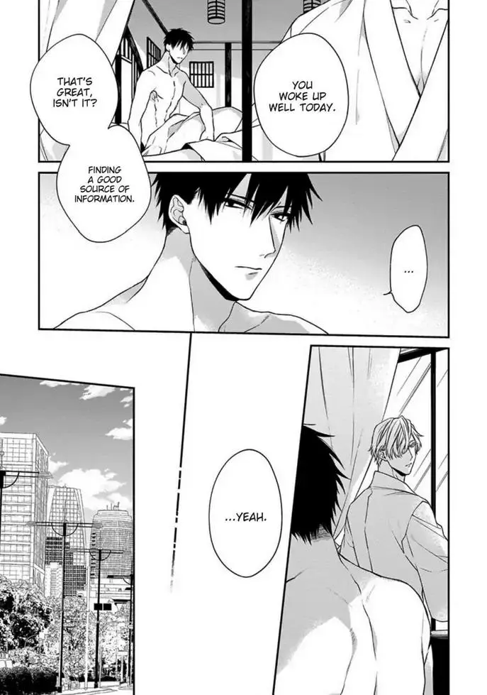 Hana no Akuta Chapter 3 page 3