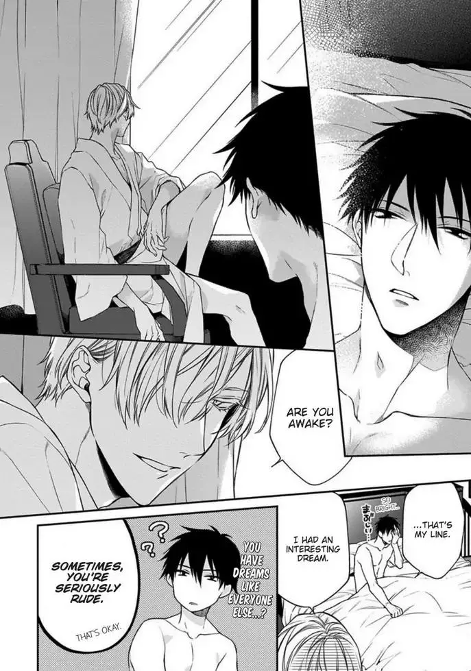 Hana no Akuta Chapter 3 page 2
