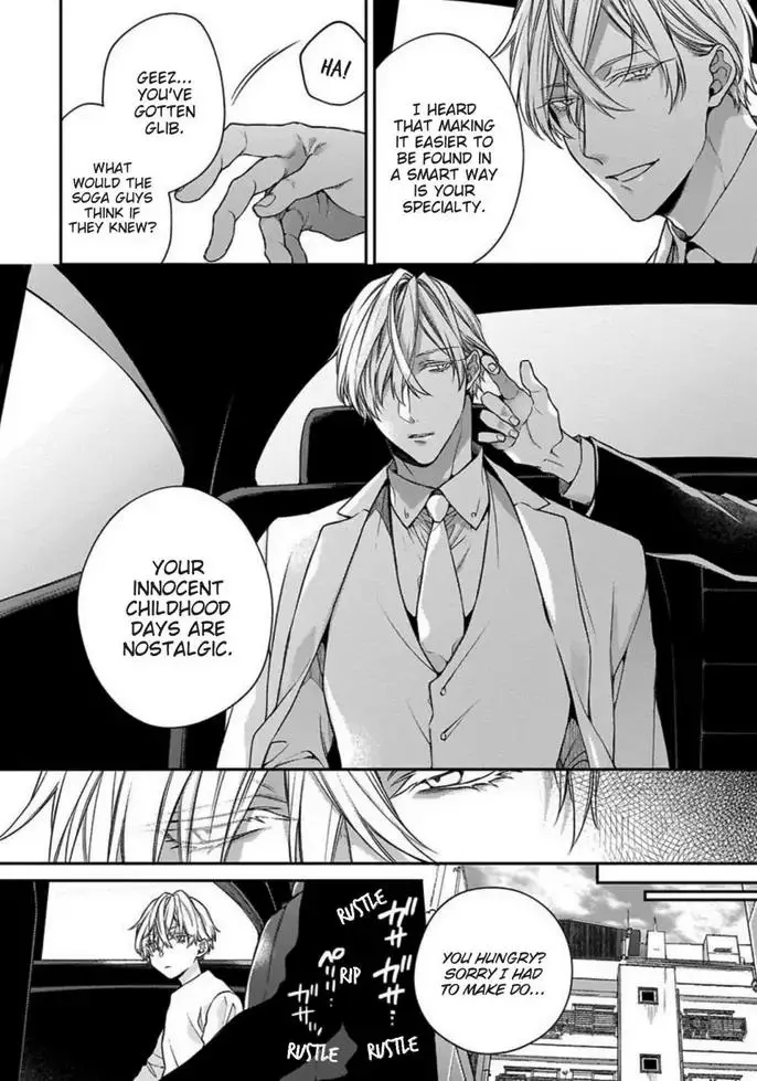 Hana no Akuta Chapter 3 page 16