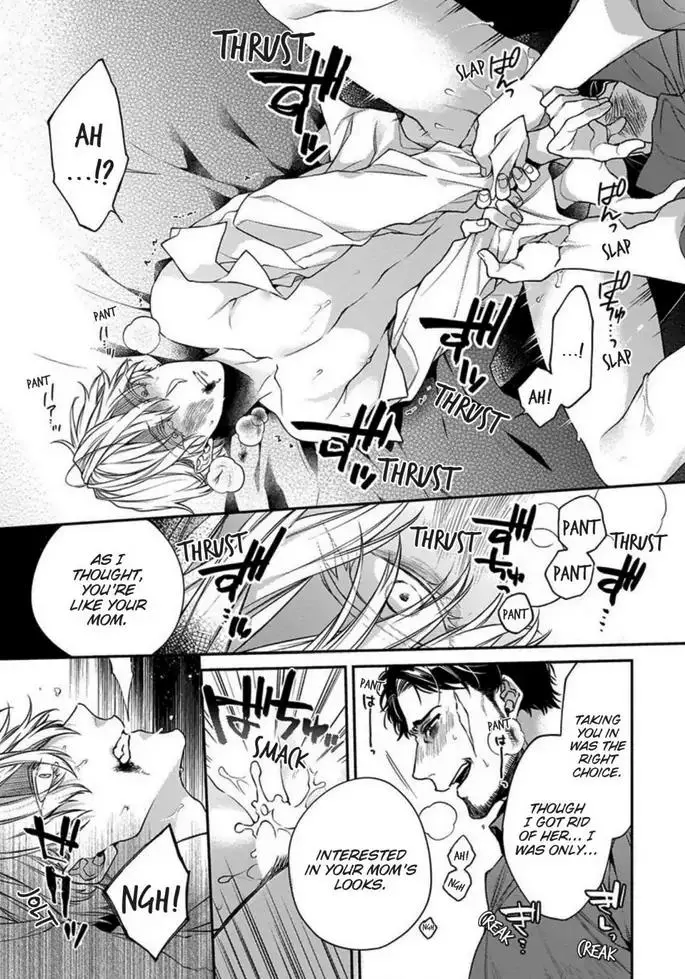 Hana no Akuta Chapter 3 page 19
