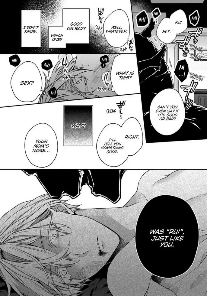 Hana no Akuta Chapter 3 page 20