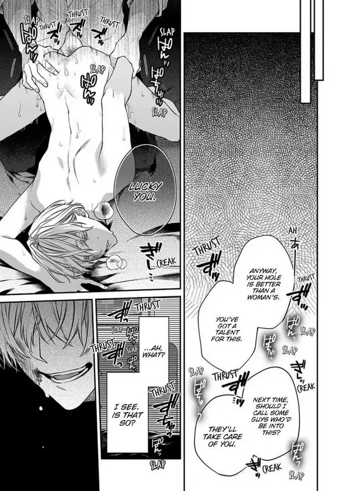 Hana no Akuta Chapter 3 page 21