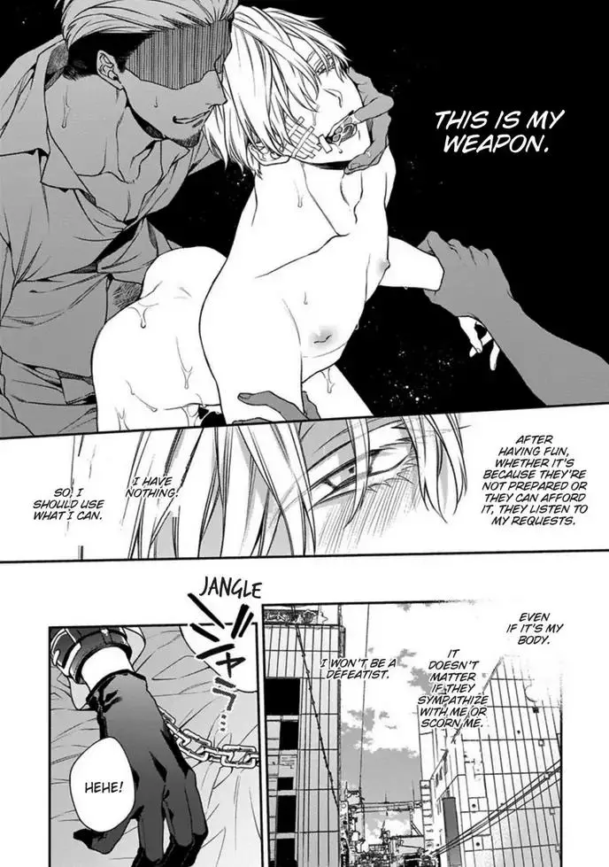 Hana no Akuta Chapter 3 page 22