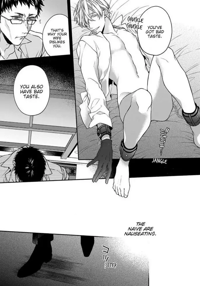 Hana no Akuta Chapter 3 page 23