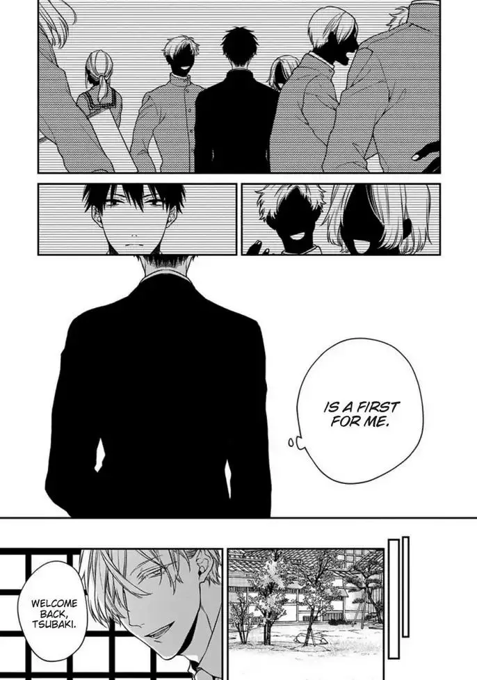 Hana no Akuta Chapter 3 page 25
