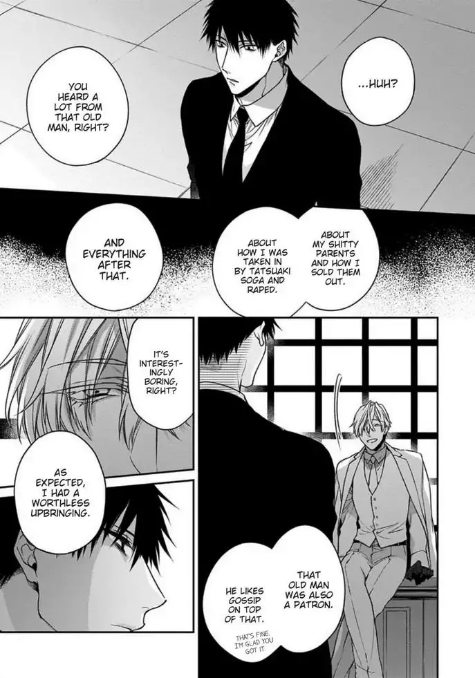Hana no Akuta Chapter 3 page 27
