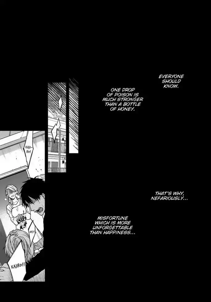 Hana no Akuta Chapter 3 page 31